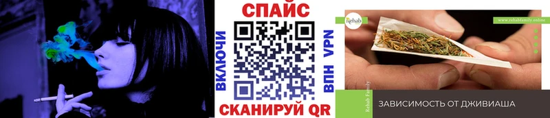 Бутират оксибутират  цена   Аша 