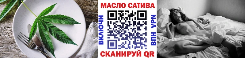 OMG маркетплейс  Аша  Cannafood марихуана 
