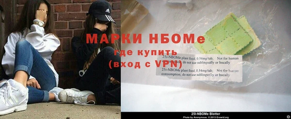 прущие крисы Аркадак