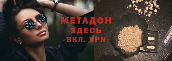 прущие крисы Аркадак
