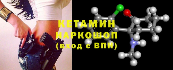 прущие крисы Аркадак