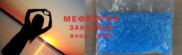 ГАЛЛЮЦИНОГЕННЫЕ ГРИБЫ Арсеньев