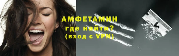 прущие крисы Аркадак
