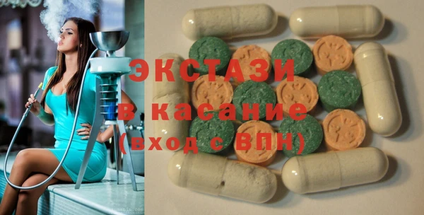 прущие крисы Аркадак