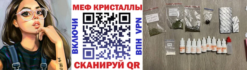 МЯУ-МЯУ VHQ  Аша 